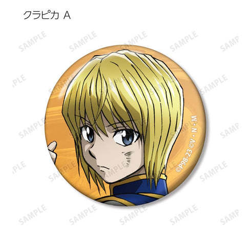 『HUNTER×HUNTER』描き下ろし 戦う背中ver. トレーディング缶バッジ(単位/BOX)【202508再販】